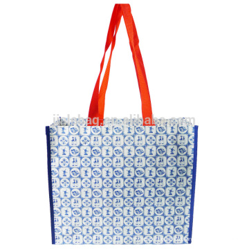 PP premium custom logo reusable PP premium shopping bag